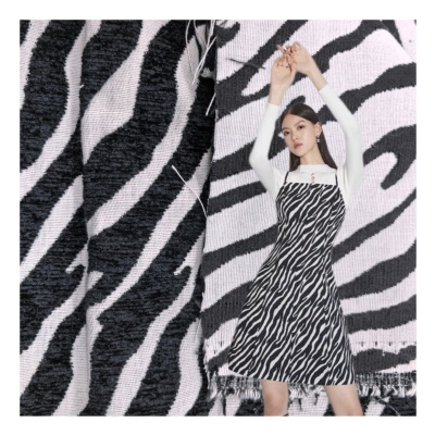 Zebra Stripes Heavyweight Chenille Jacquard Fabric
